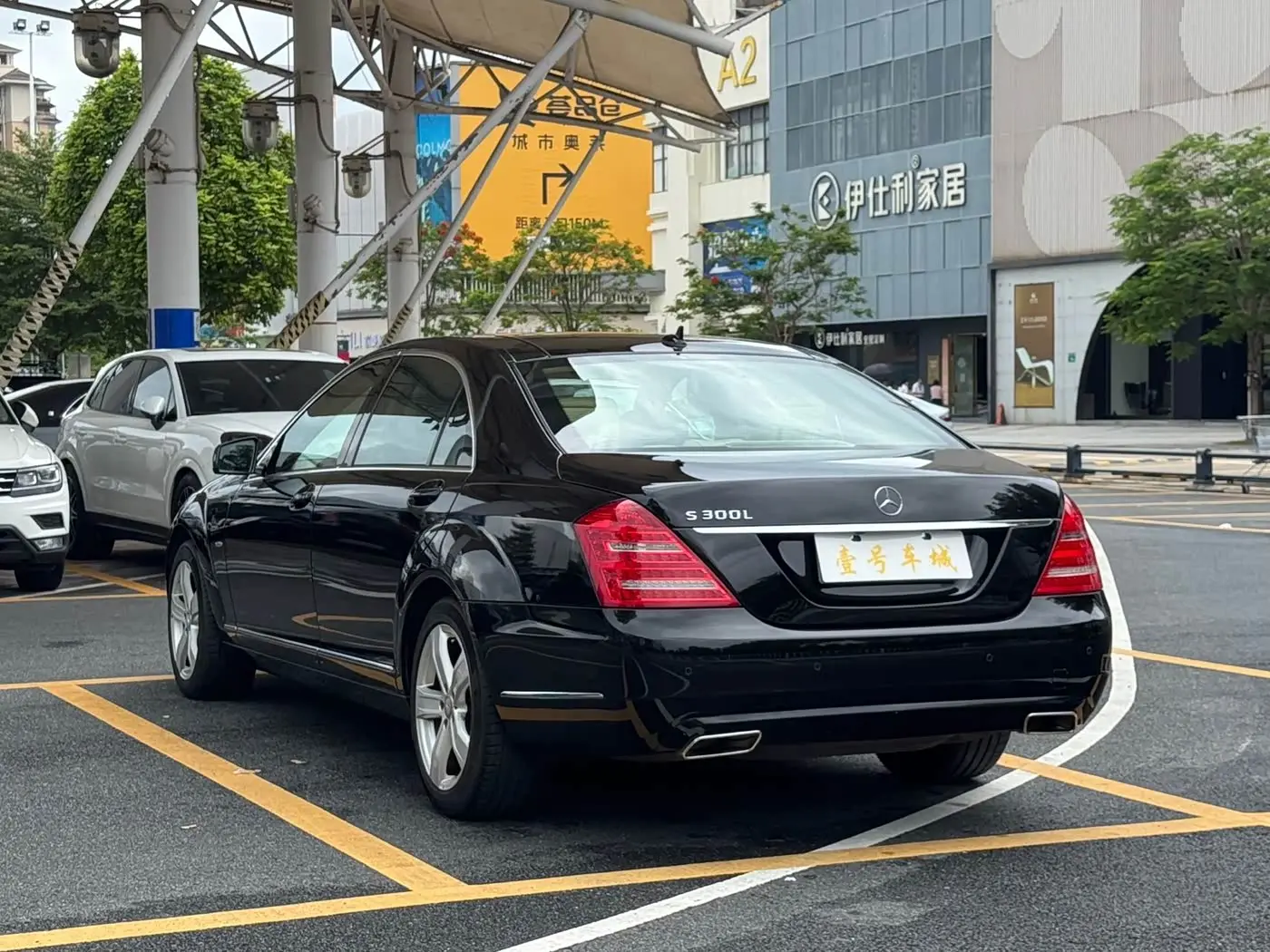 Mercedes-Benz S-Class 2013 — Photo 8/20