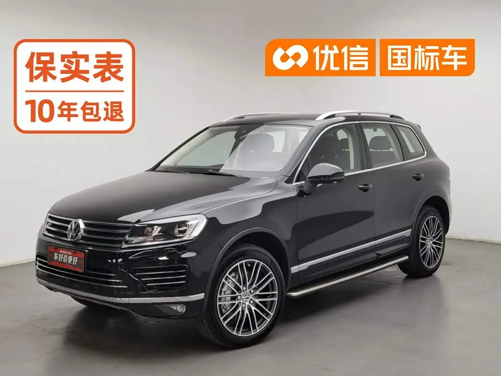 Volkswagen Touareg 2016 — Şəkil 1/20