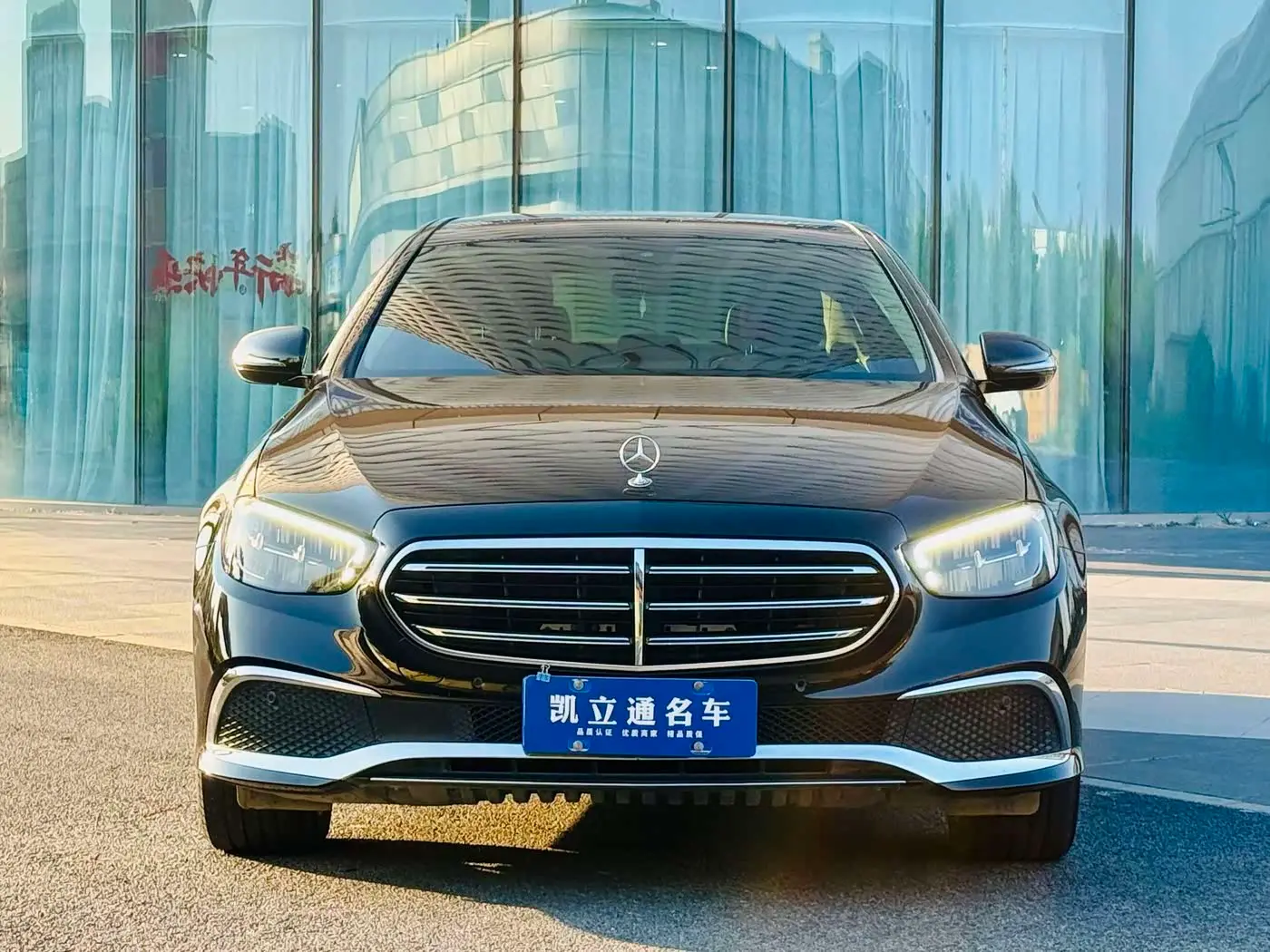 Mercedes-Benz E-Class 2022 — Şəkil 2/13