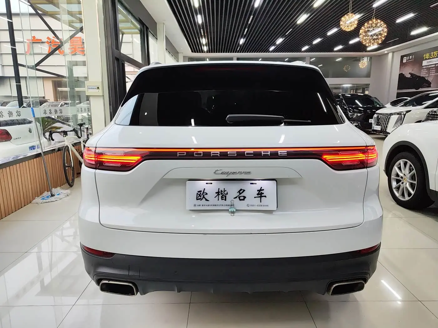 Porsche Cayenne 2019 — Photo 5/20