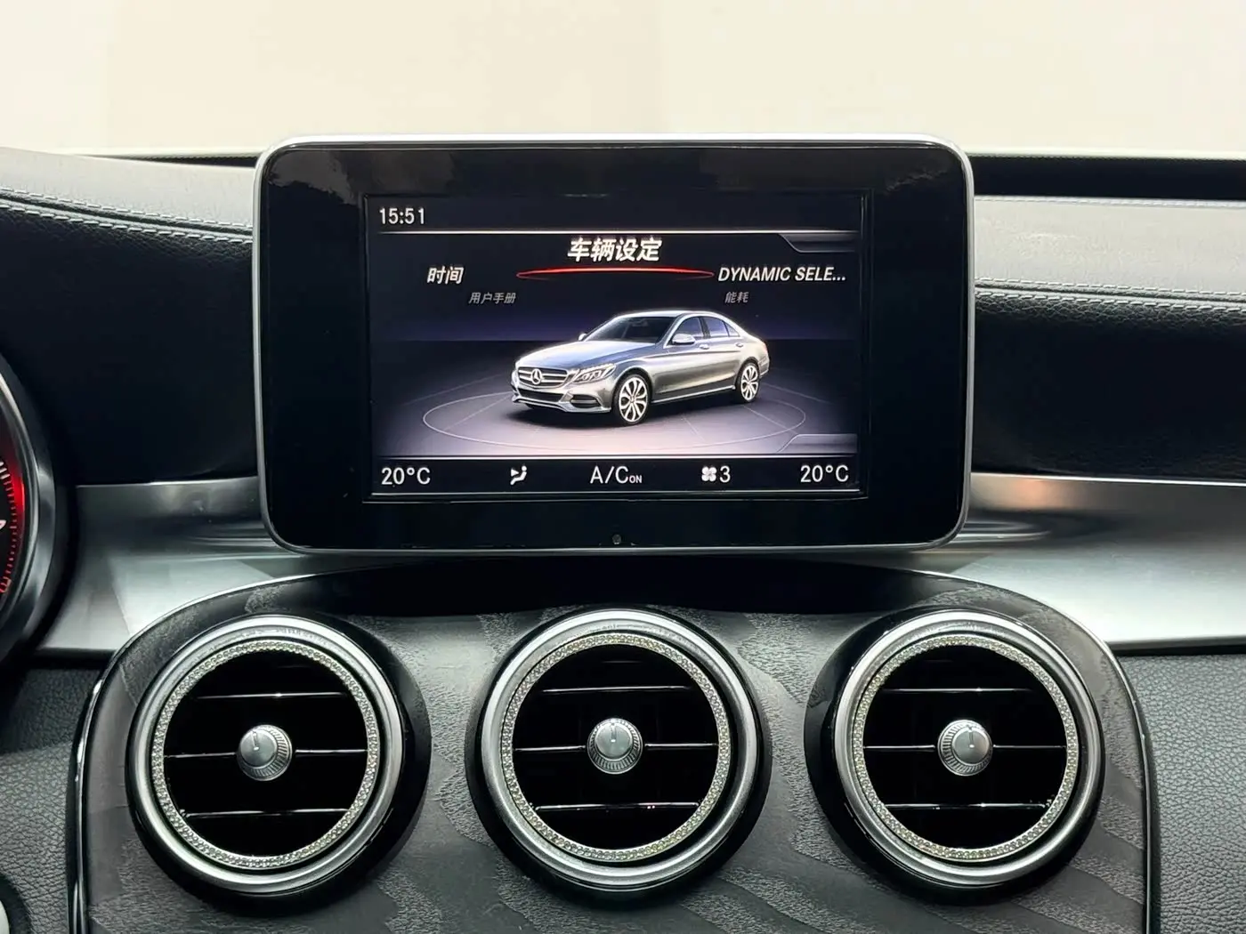 Mercedes-Benz C-Class 2018 — Фото 13/19