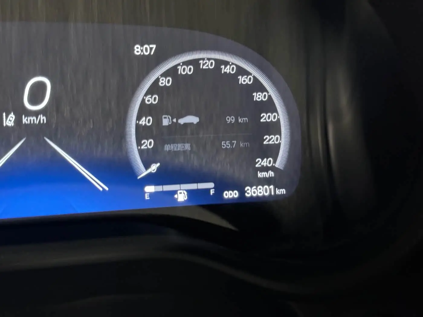 Toyota Sienna 2024 — Photo 9/9