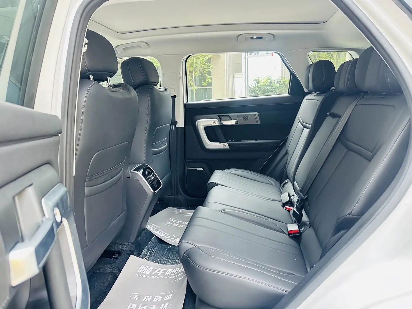 Chery Tiggo 7 C-DM 2026 — Фото 12/20