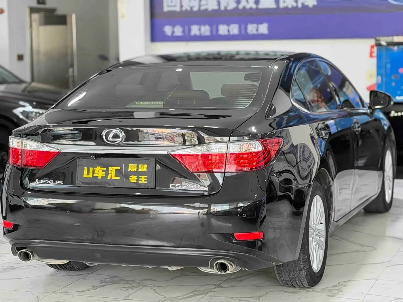 Lexus ES 2015 — Photo 7/9