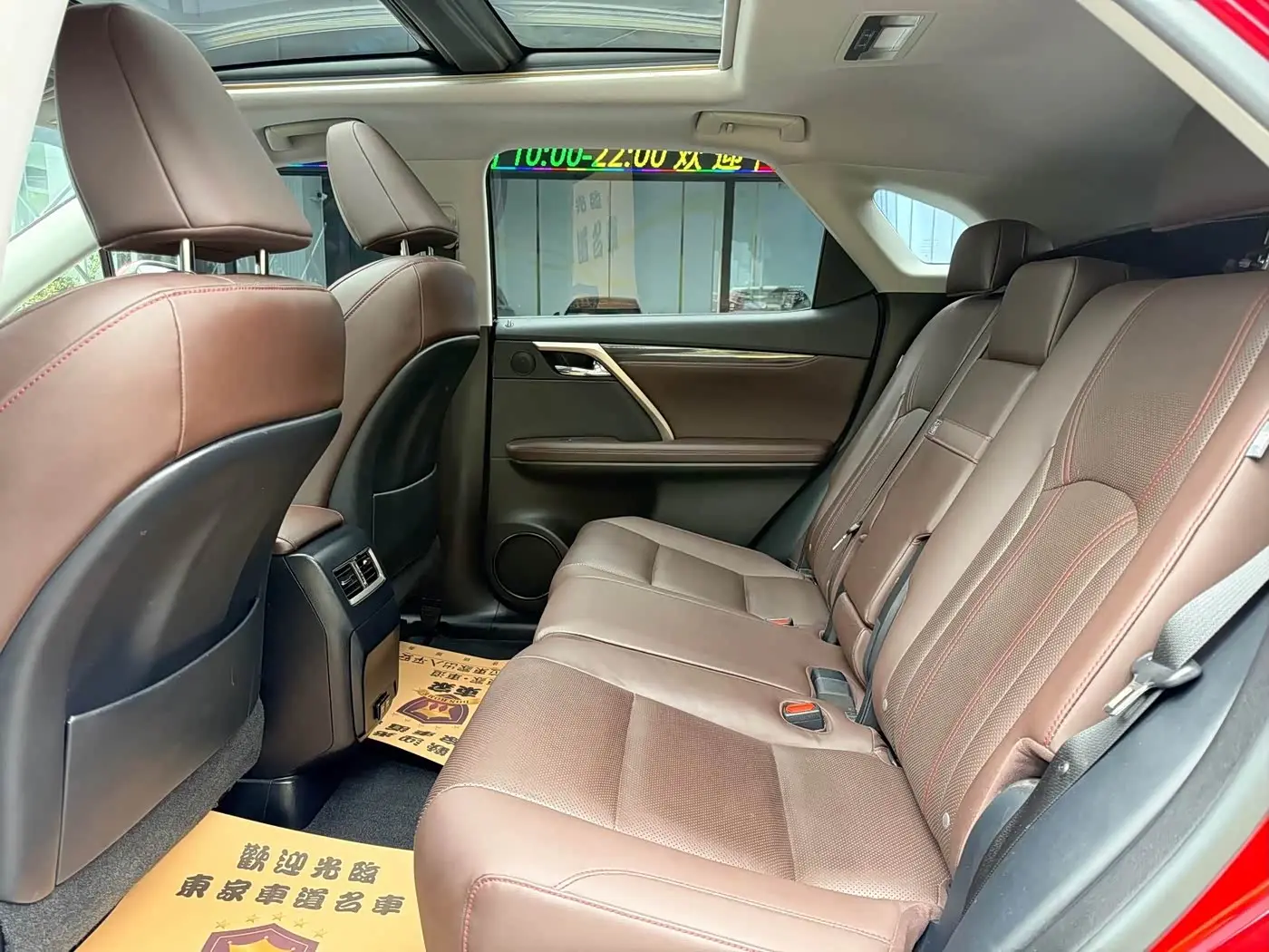 Lexus RX 2020 — Фото 11/20