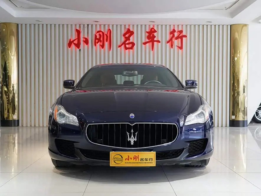 Maserati Quattroporte 2016 — Photo 3/18