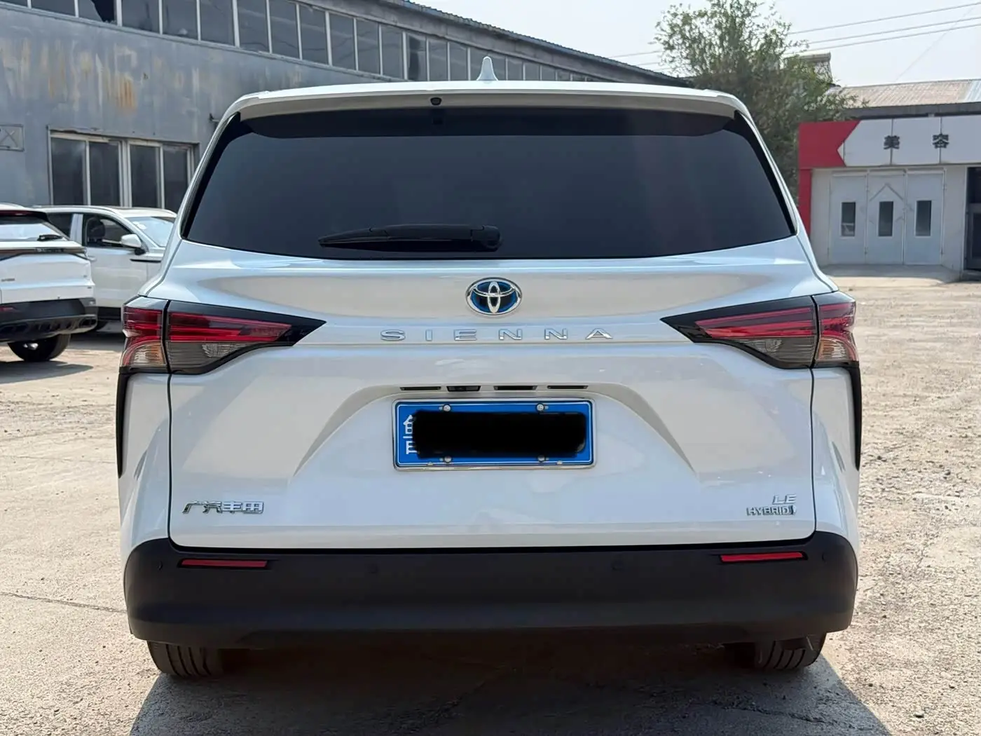 Toyota Sienna 2024 — Şəkil 4/12