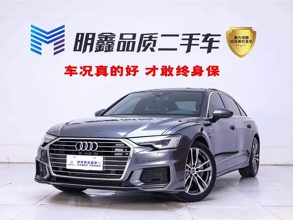 Audi A6L 2021 — Фото 1/20