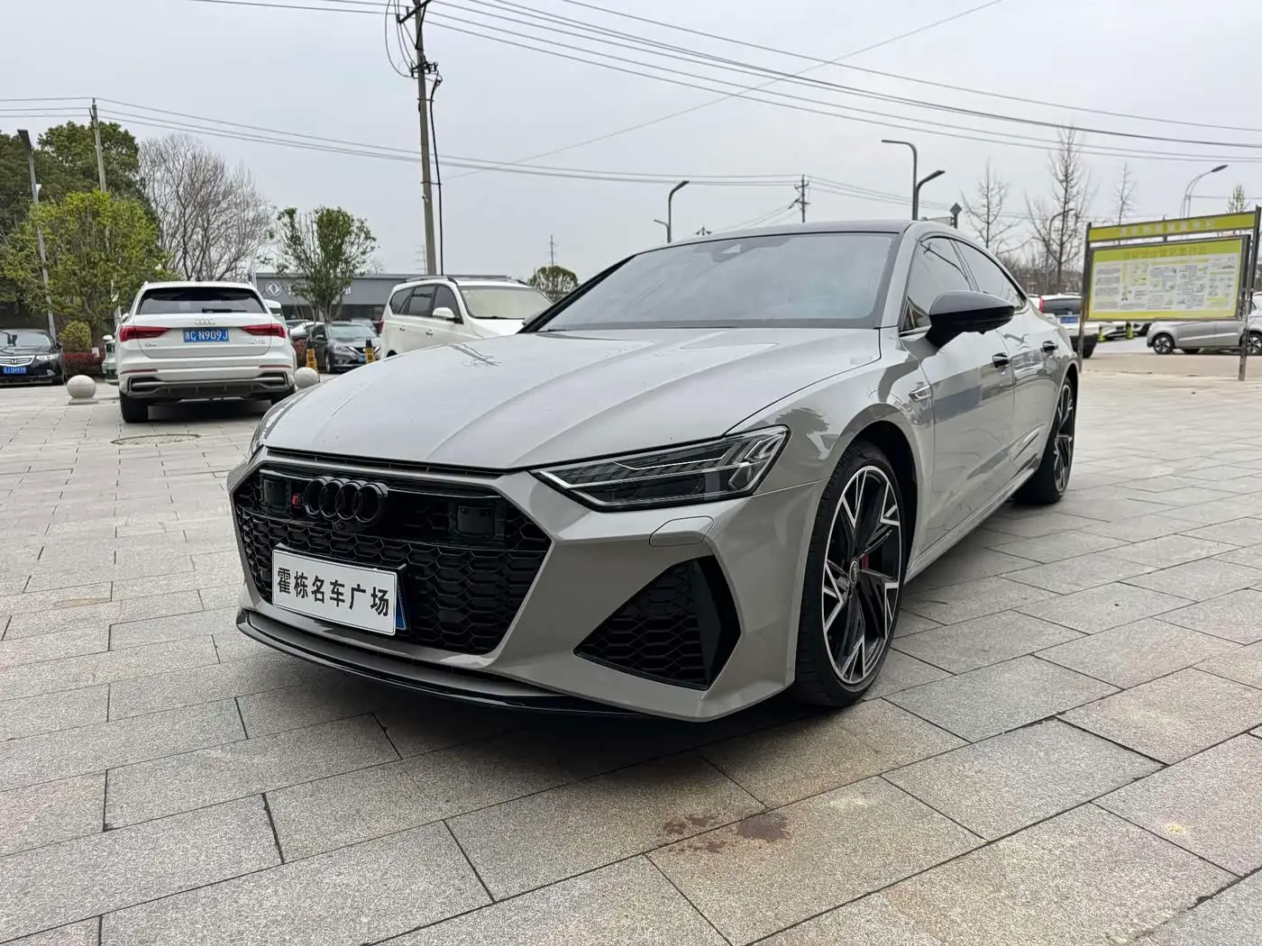 Audi A7L, 2025
