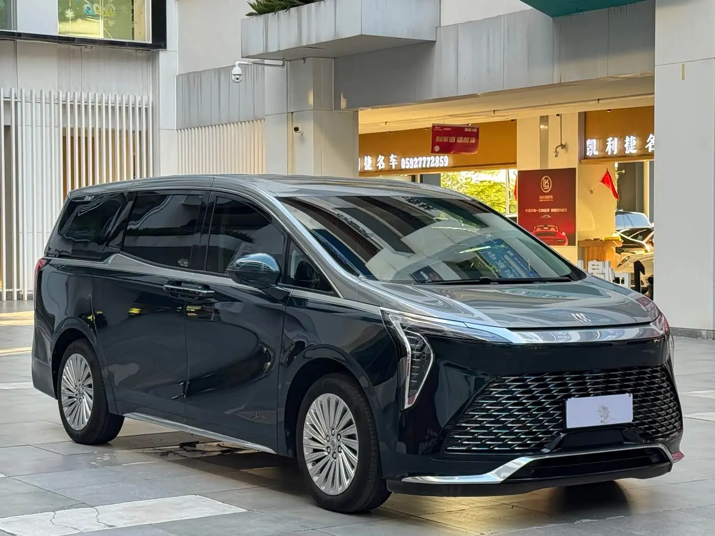 Buick Century 2023 — Şəkil 3/18