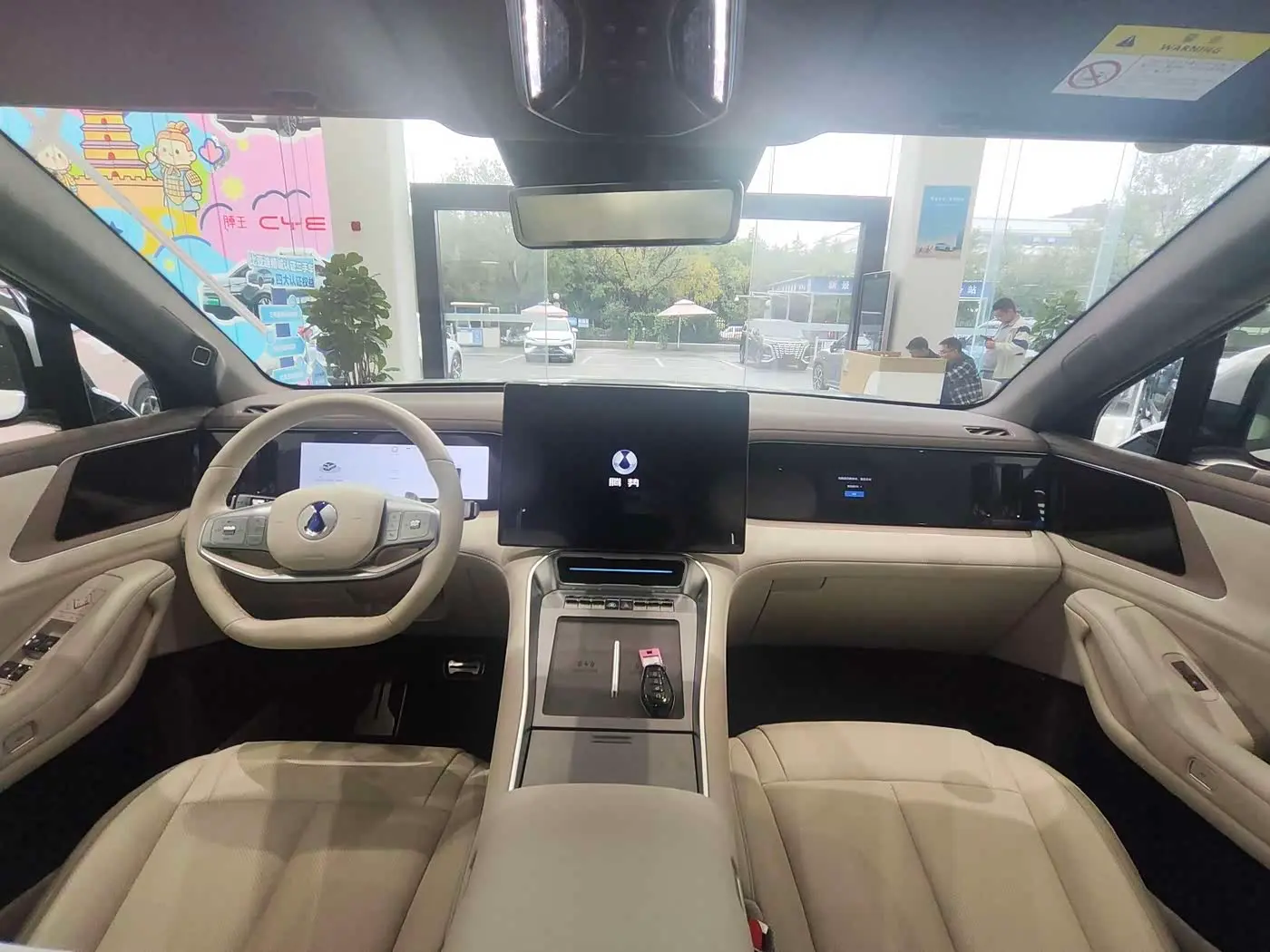 Denza N8L 2025 — Photo 14/19