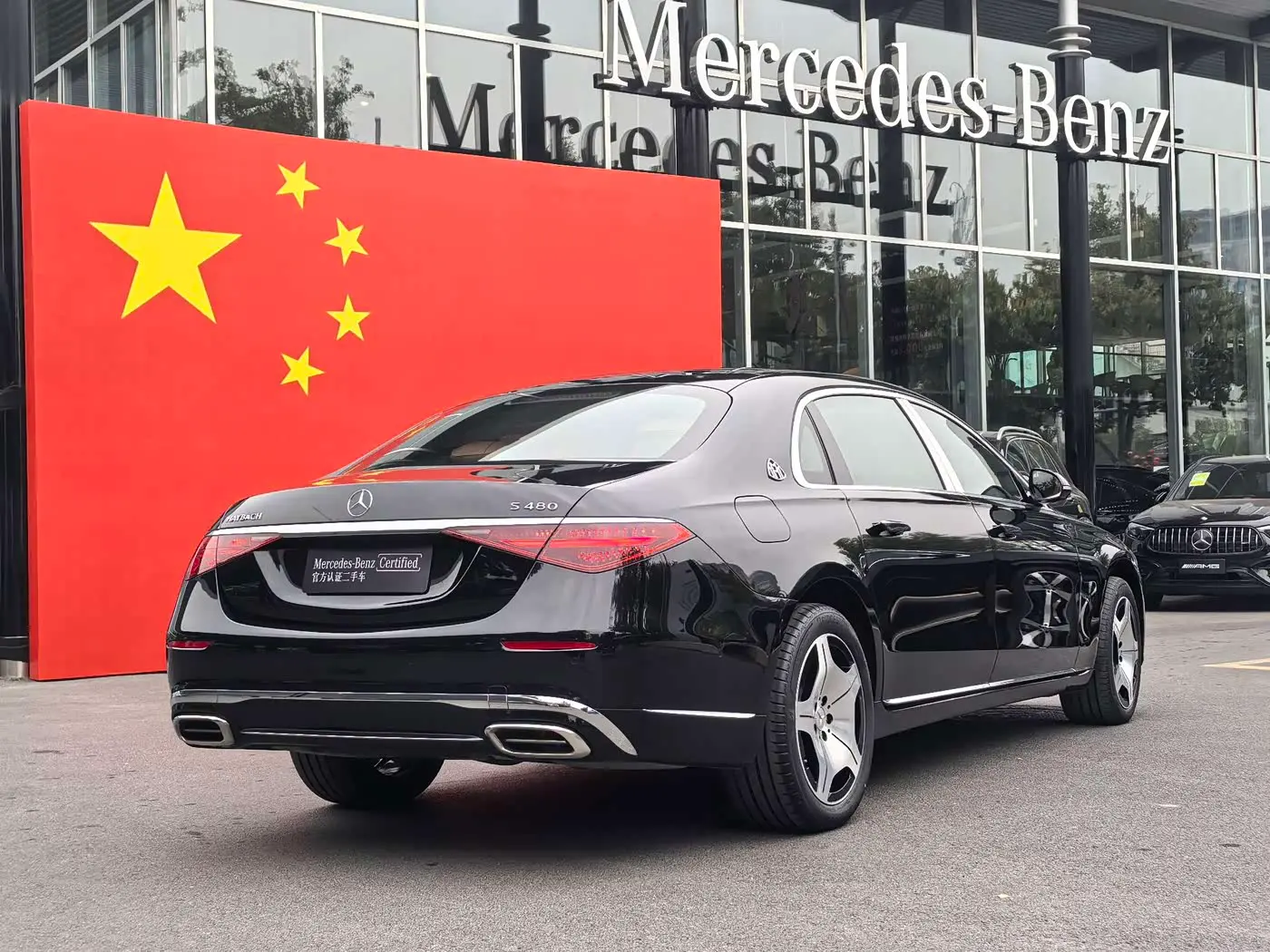 Mercedes-Benz Maybach S-Class 2025 — Фото 11/20