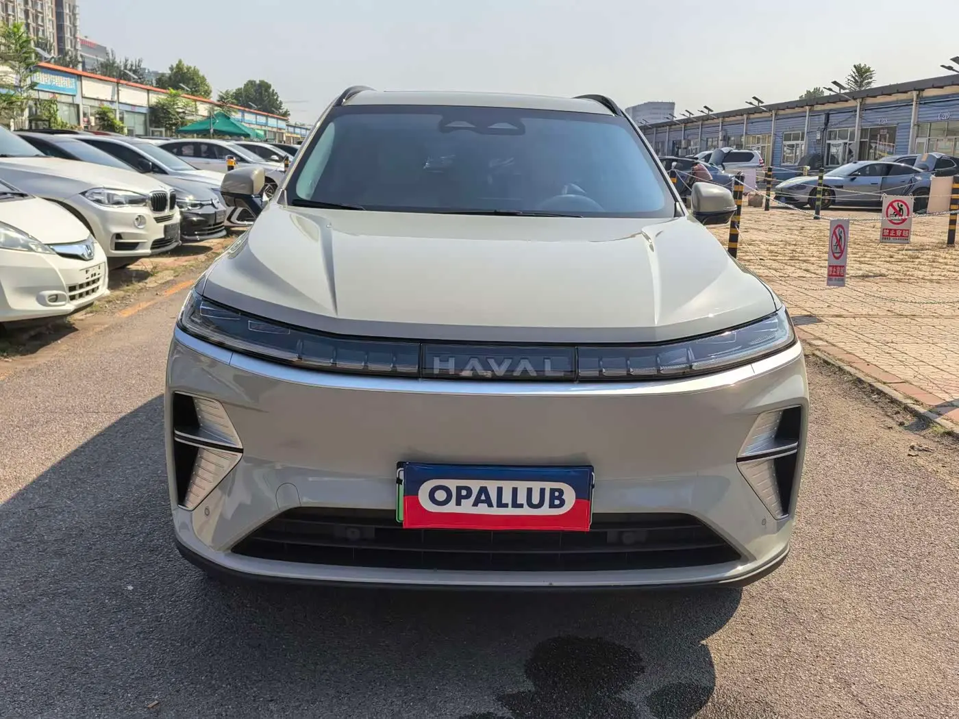 Haval Xiaolong MAX 2026 — Photo 2/16