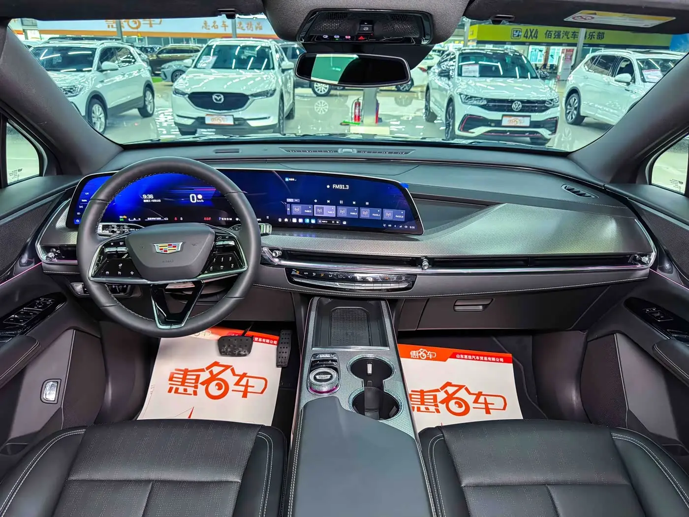 Cadillac XT5 2026 — Photo 9/13