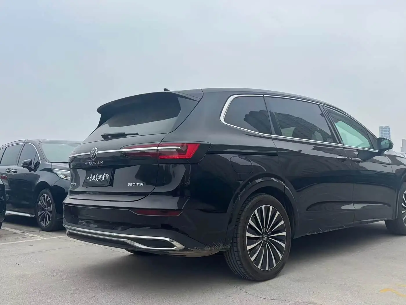 Volkswagen Viloran 2024 — Photo 9/9