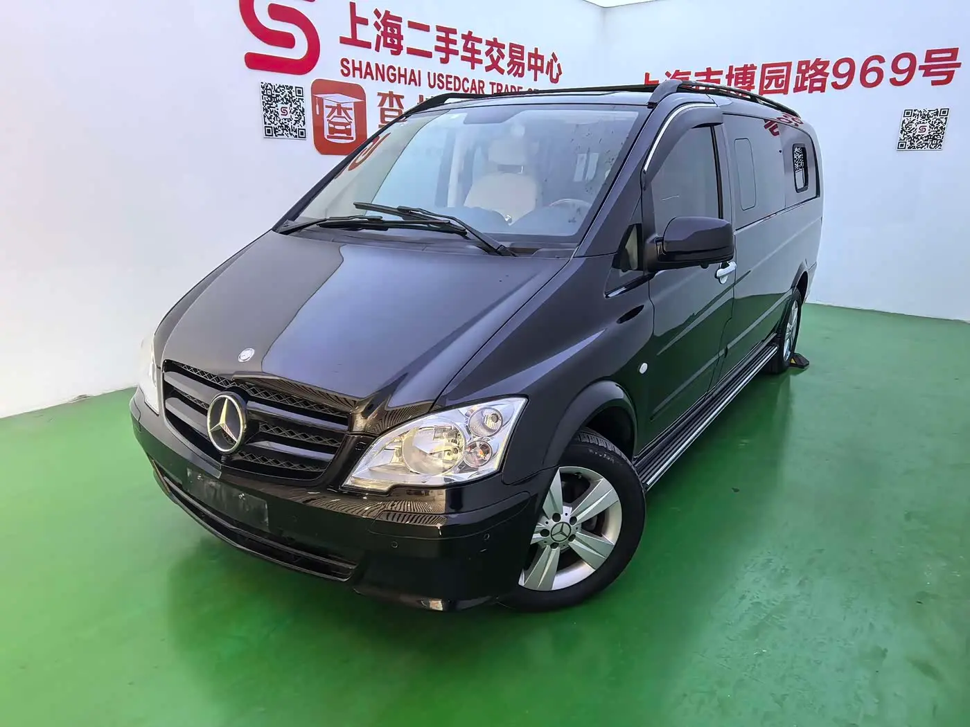 Mercedes-Benz Vito 2015 — Photo 1/18