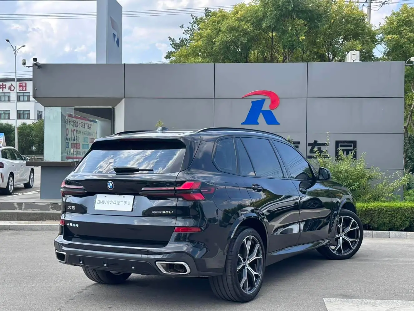 BMW X5 2025 — Şəkil 4/12