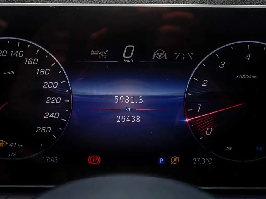 Mercedes-Benz GLE 2024 — Şəkil 13/20