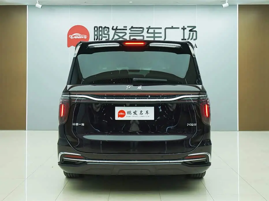 Hongqi HQ9 2024 — Photo 17/18