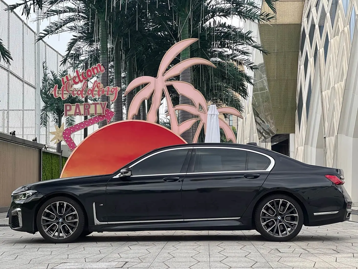 BMW 7 Series 2020 — Photo 7/20