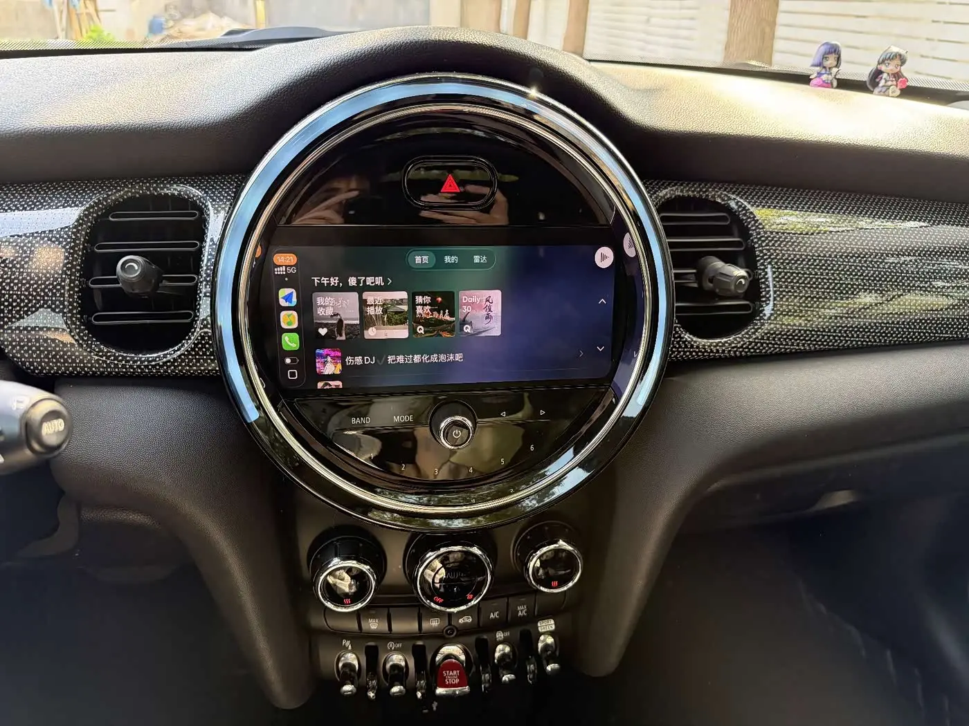 MINI MINI 2021 — Şəkil 17/20