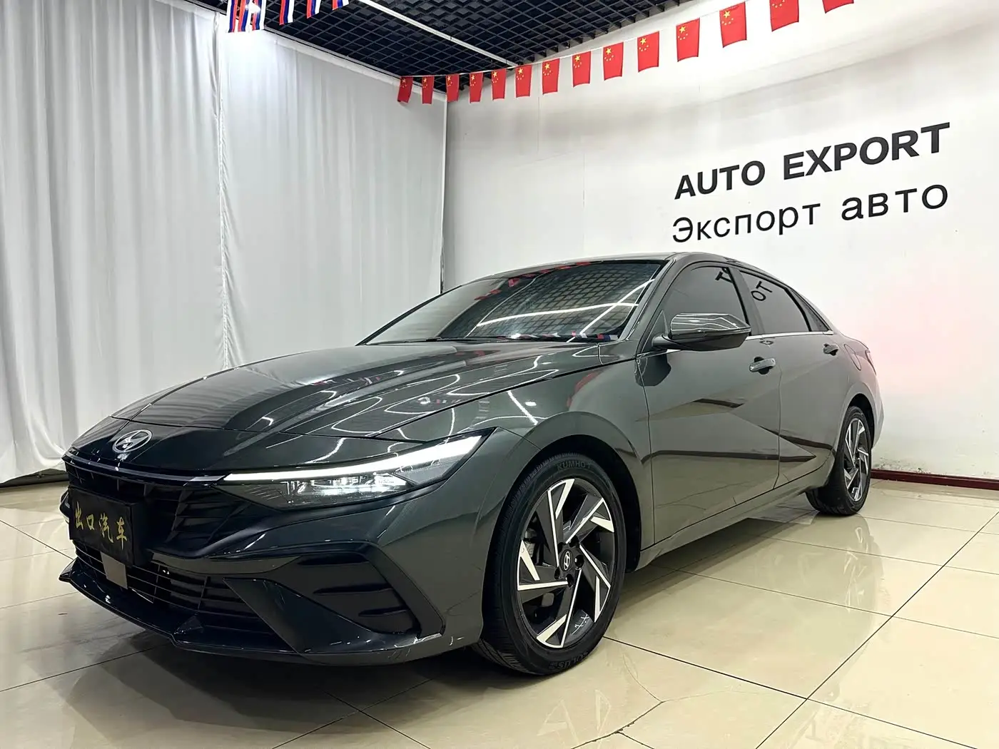 Hyundai Elantra, 2023