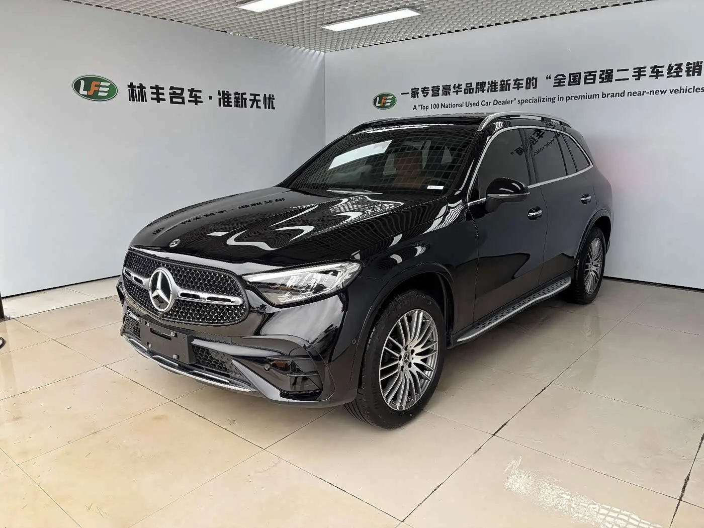 Mercedes-Benz GLC 2024 — Şəkil 1/20