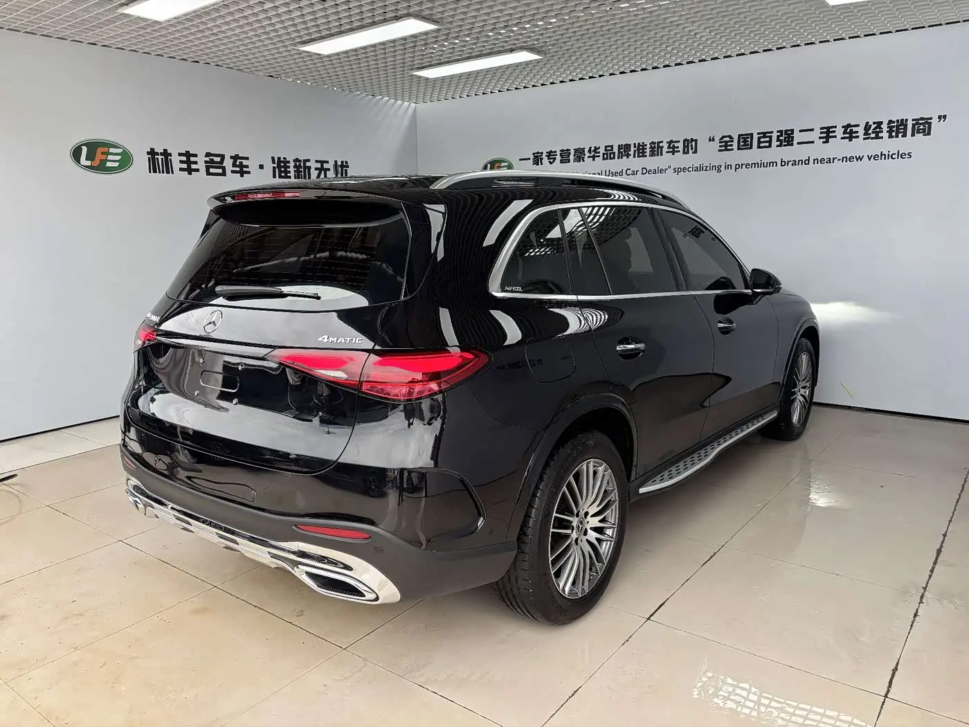 Mercedes-Benz GLC 2024 — Şəkil 4/20