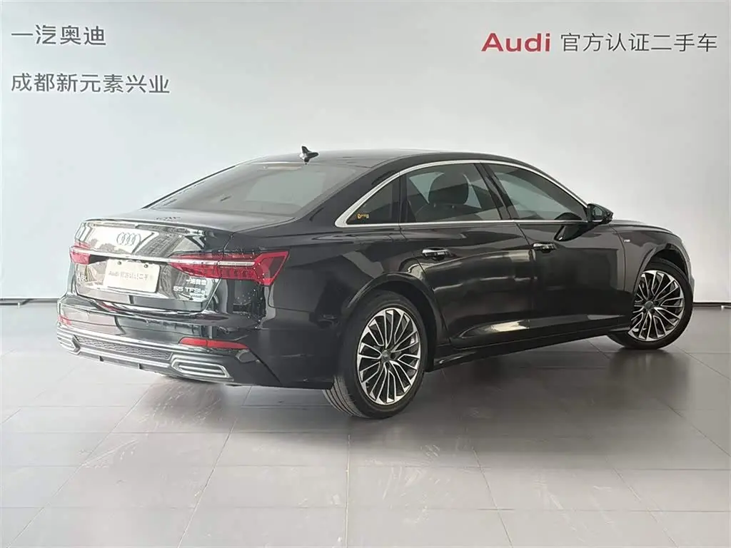 Audi A6L New Energy 2020 — Şəkil 4/14