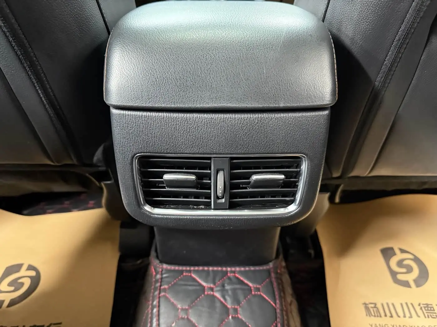Mazda CX-5 2019 — Photo 20/20