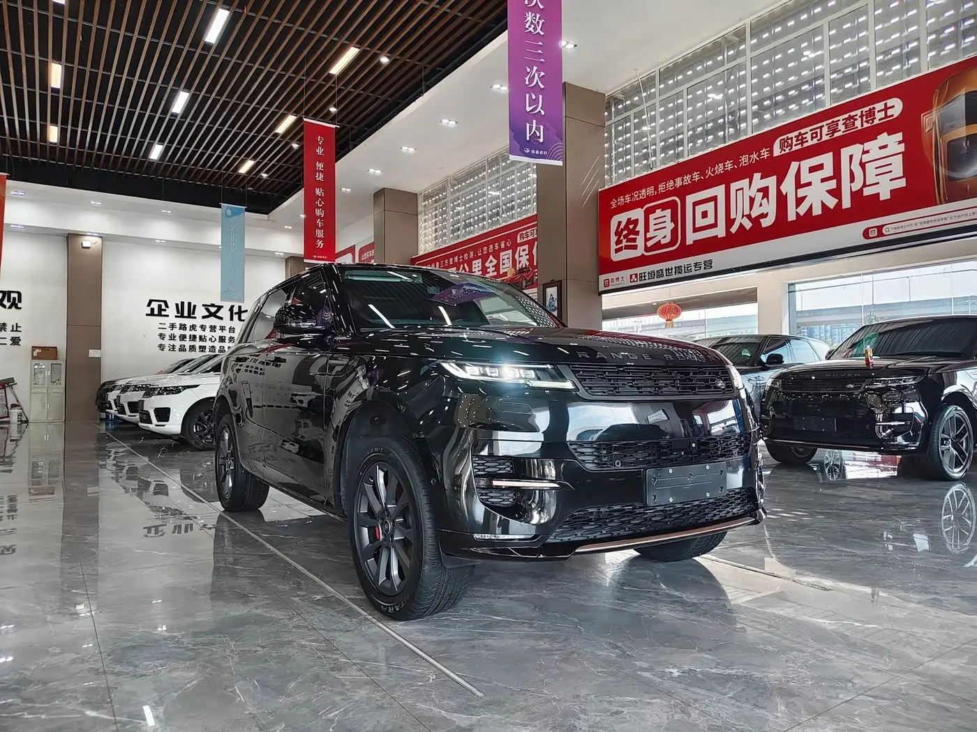 Land Rover Range Rover Sport 2024 — Photo 3/20