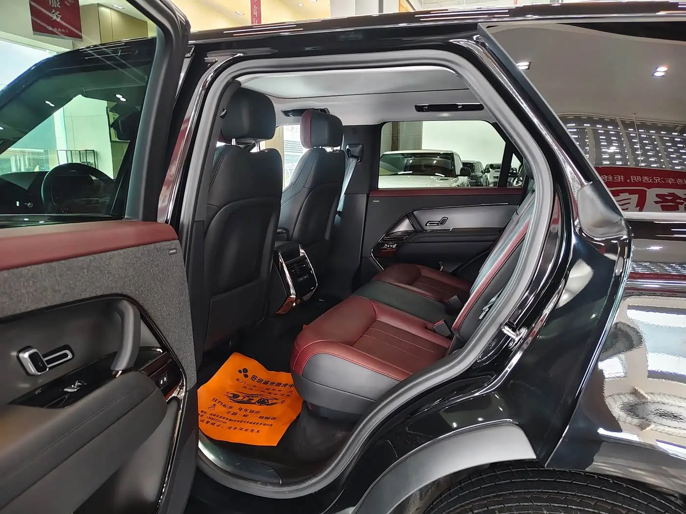 Land Rover Range Rover Sport 2024 — Photo 10/20