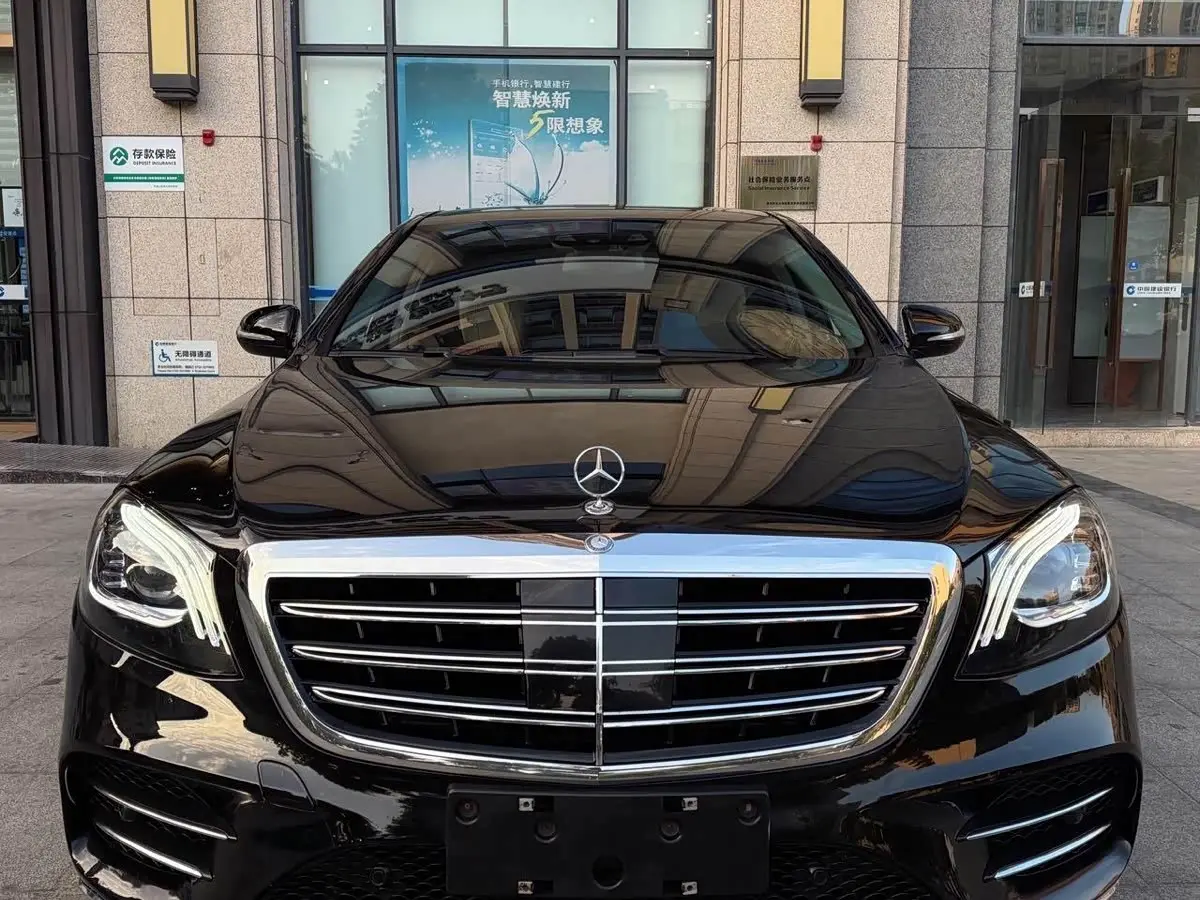 Mercedes-Benz S-Class 2016 — Photo 3/9