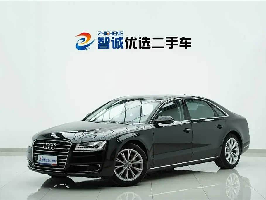 Audi A8 2014 — Photo 1/20
