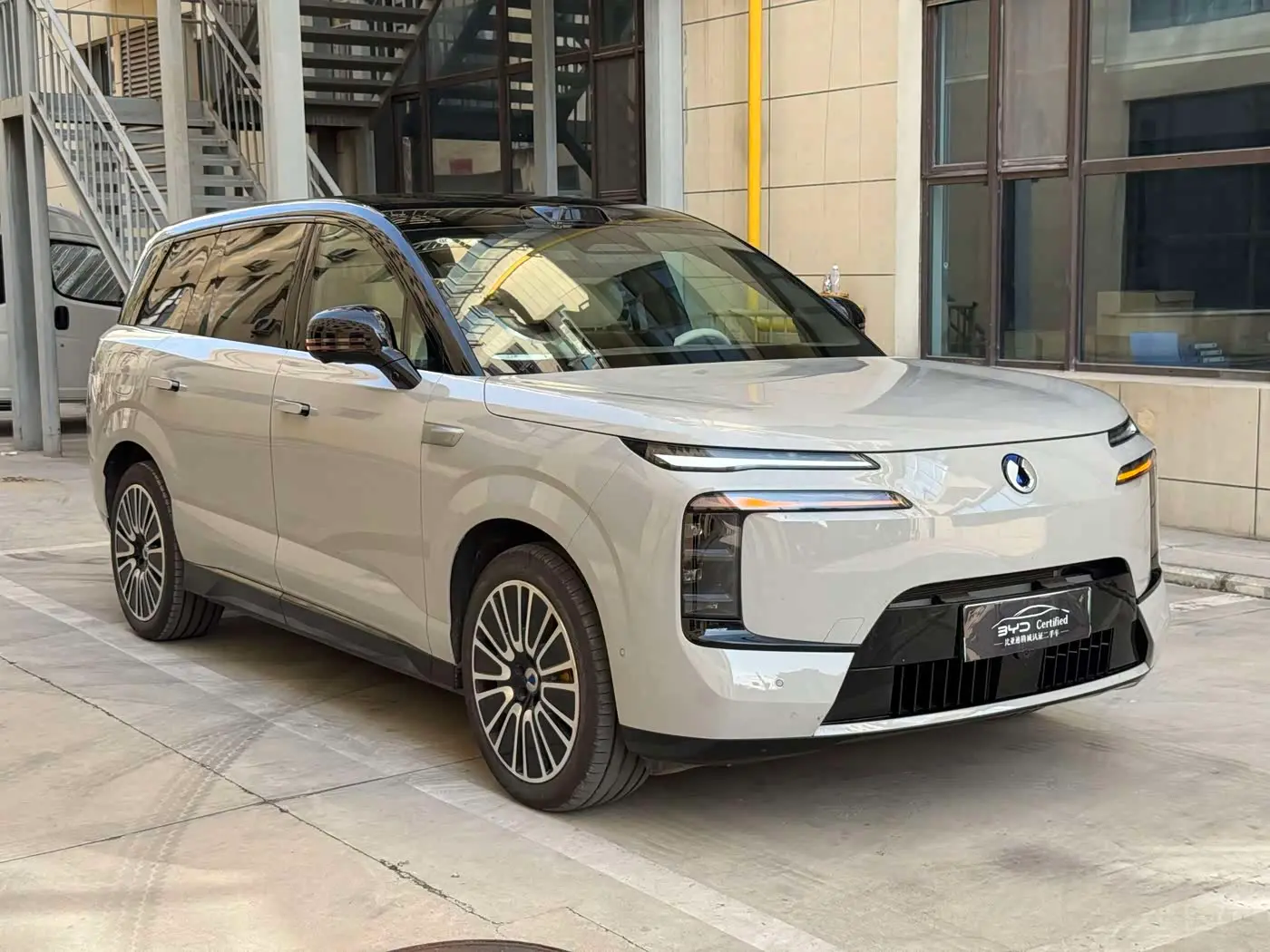 Denza N8L 2025 — Photo 20/20