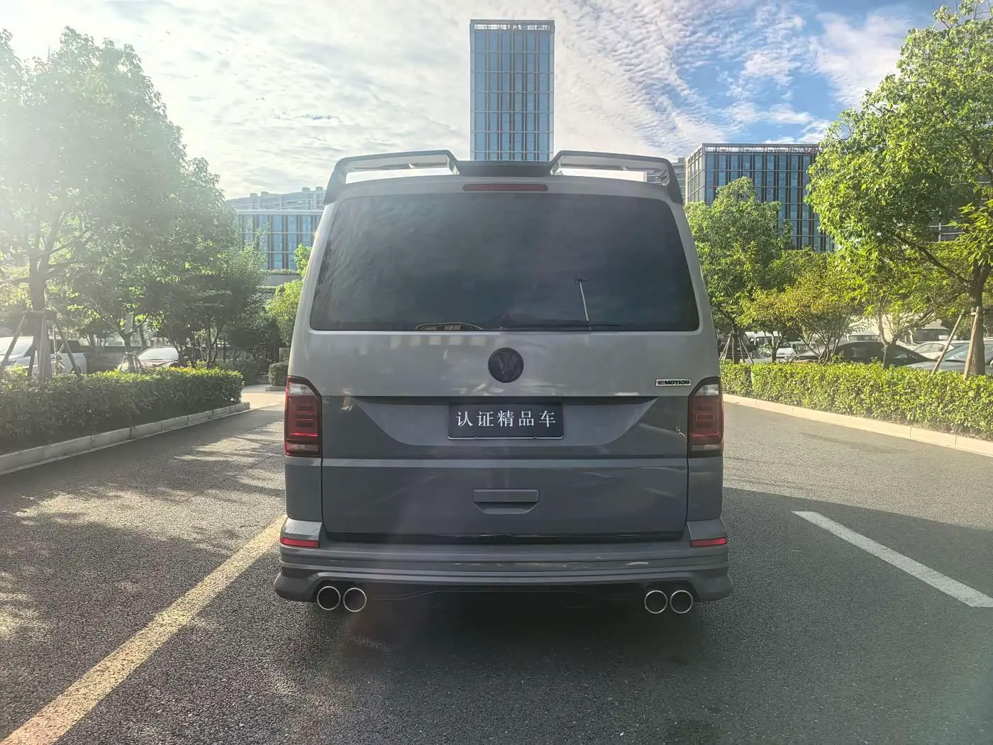 Volkswagen Multivan 2019 — Şəkil 15/16