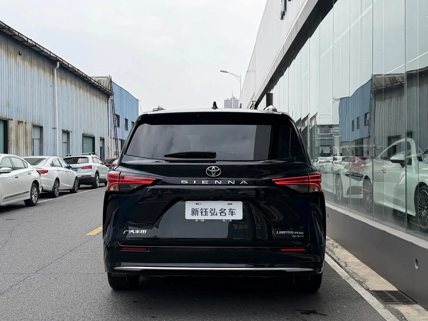 Toyota Sienna 2024 — Şəkil 4/19