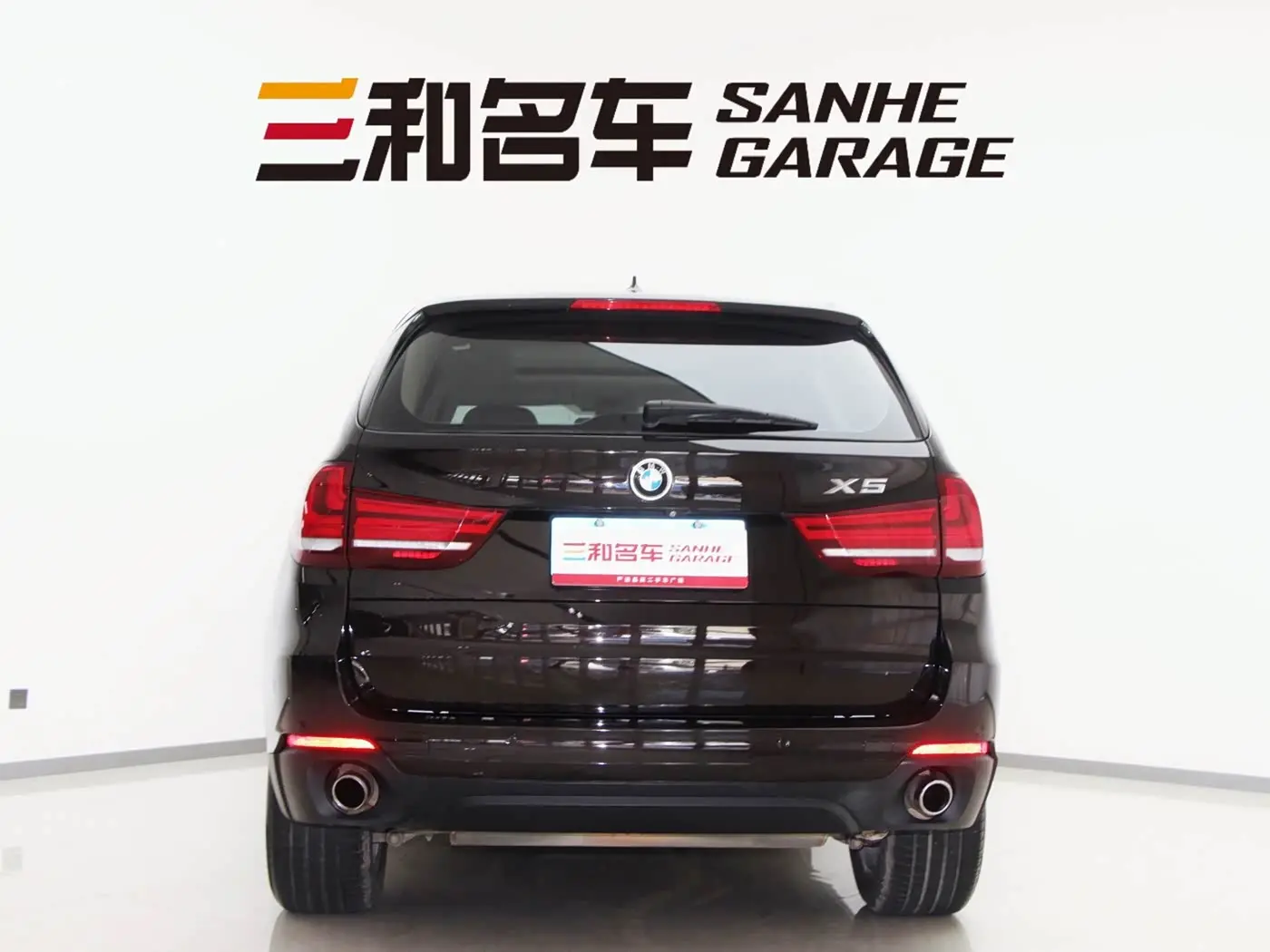 BMW X5 2015 — Şəkil 7/15