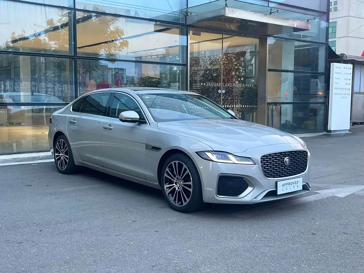 Jaguar XFL 2025 — Photo 3/12