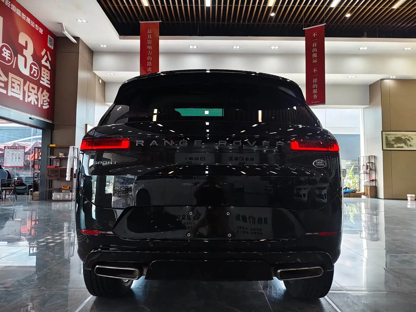 Land Rover Range Rover Sport 2024 — Photo 18/20