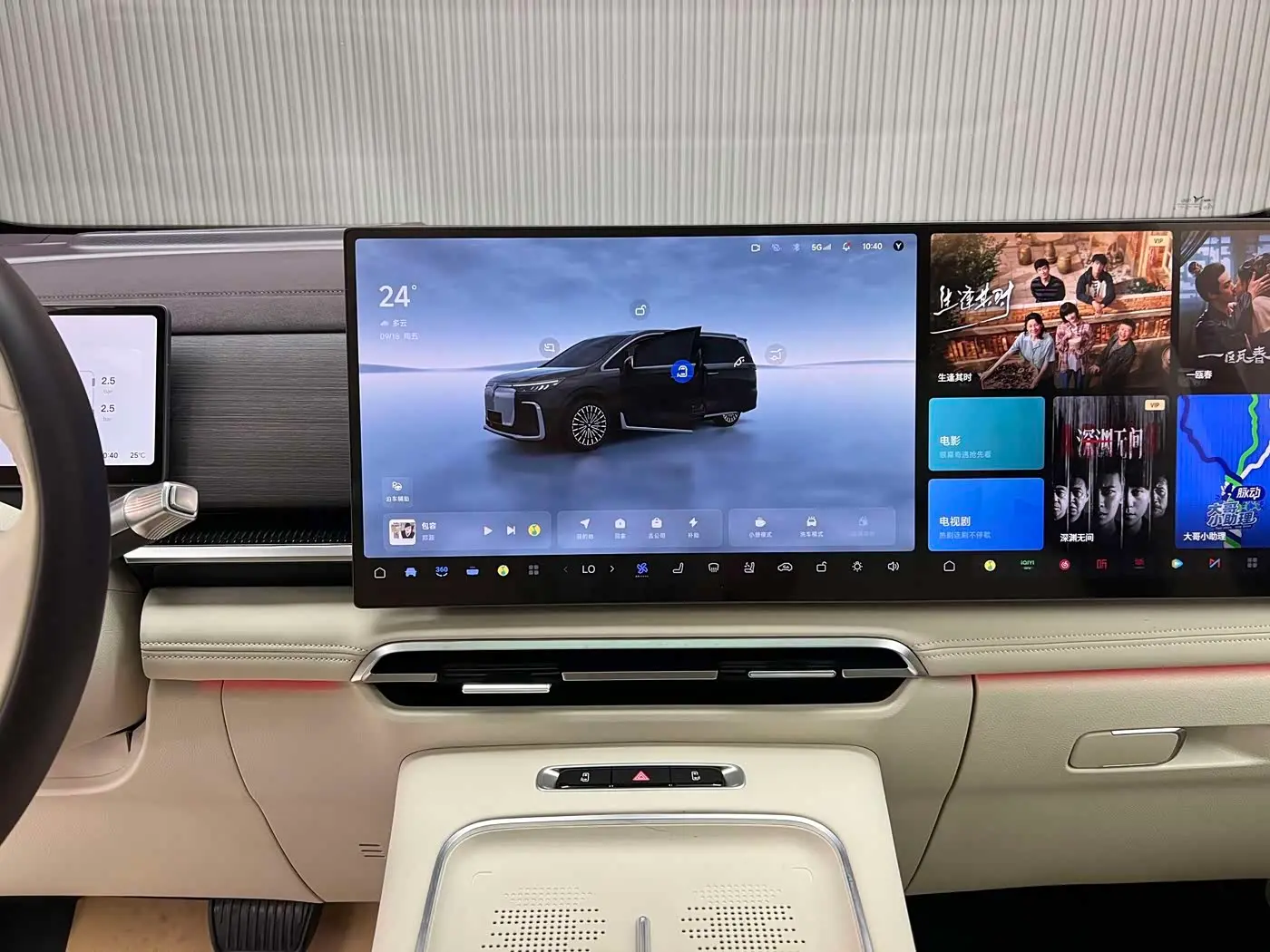 Voyah Auto Voyah Dreamer 2025 — Photo 9/20