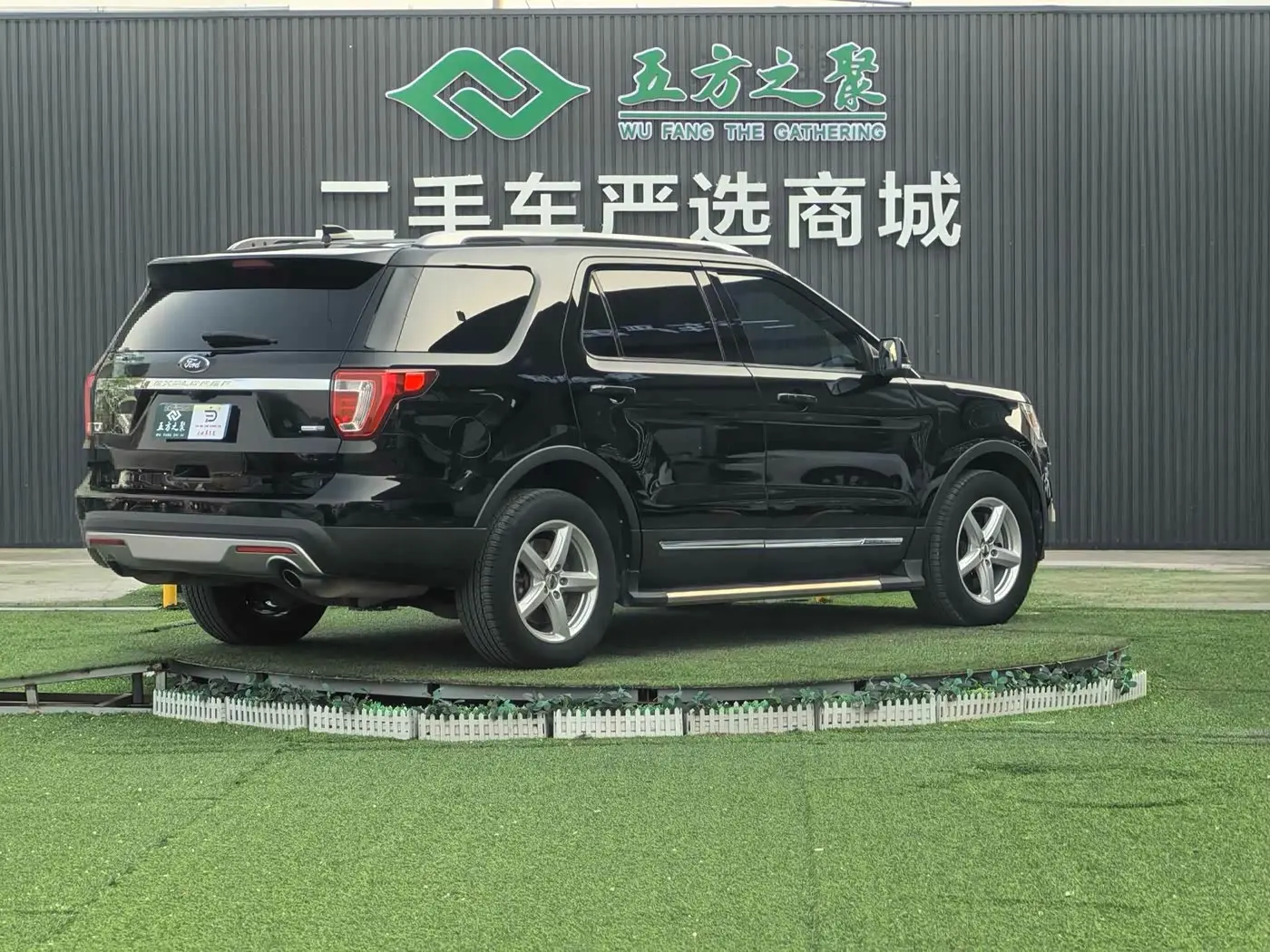 Ford Explorer 2016 — Photo 20/20