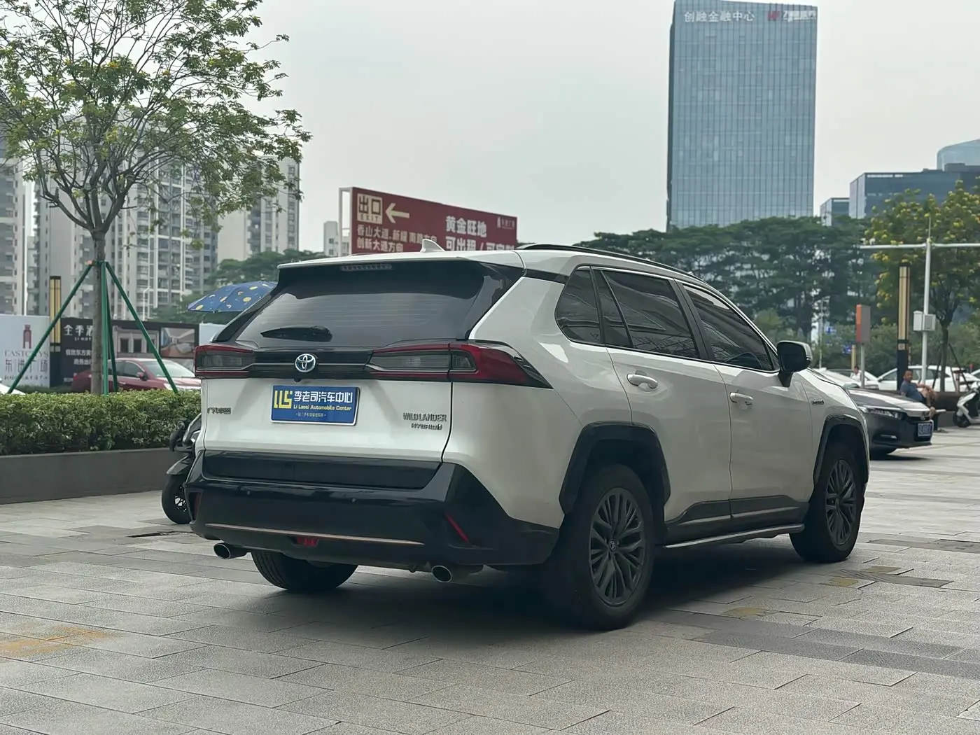 Toyota Wildlander 2024 — Photo 3/9