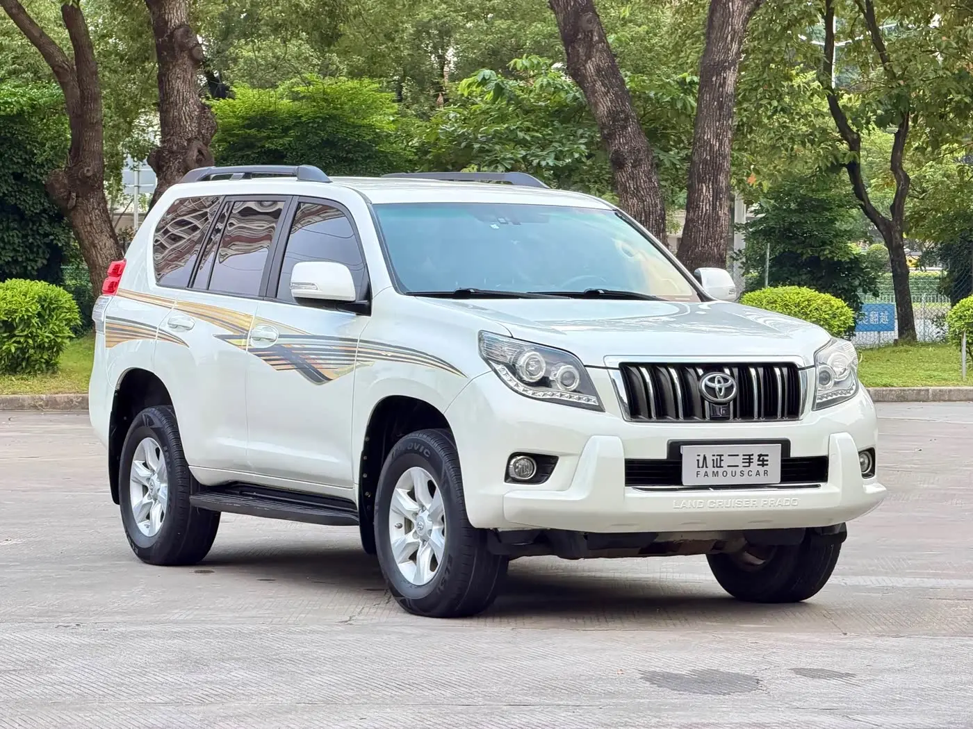 Toyota Prado 2013 — Şəkil 3/20