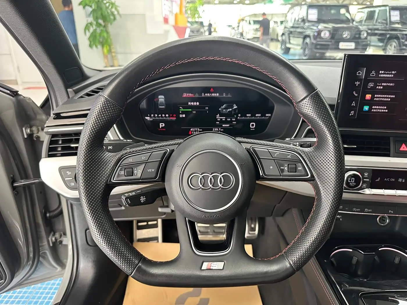 Audi S4 2021 — Photo 18/20
