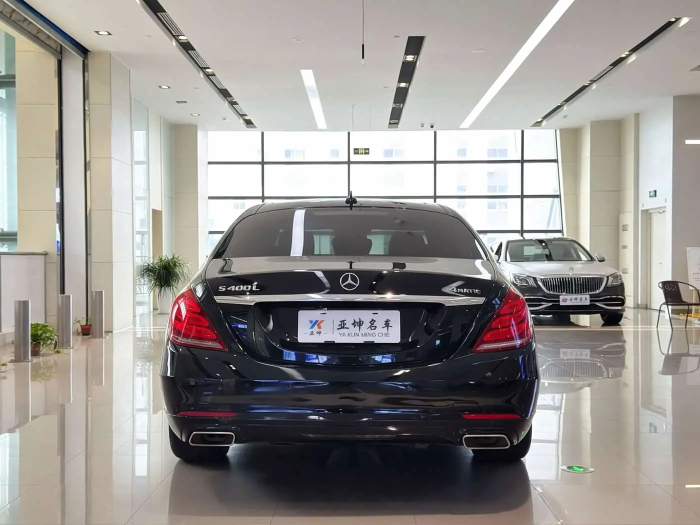 Mercedes-Benz S-Class 2016 — Photo 7/20