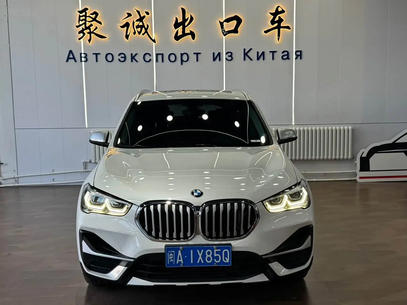 BMW X1 2022 — Photo 2/9