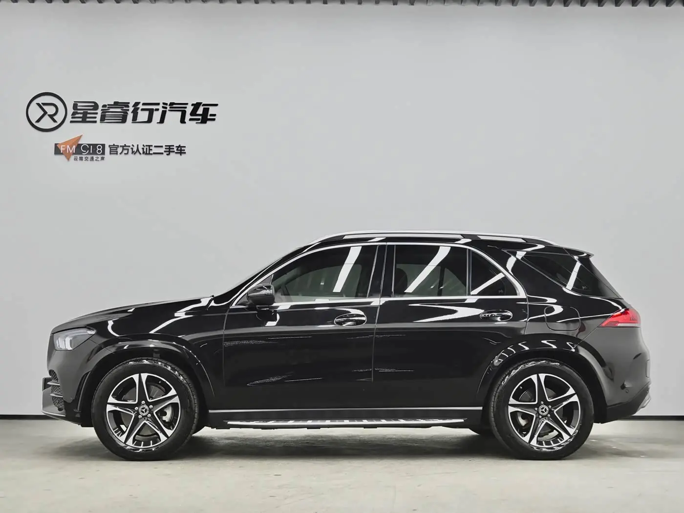 Mercedes-Benz GLE New Energy 2022 — Photo 3/20