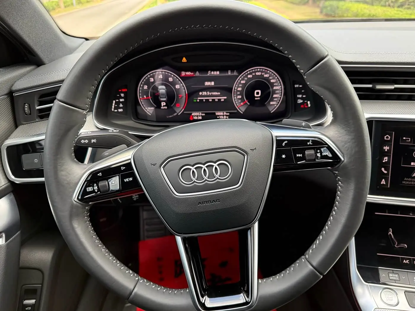 Audi A6L 2020 — Şəkil 11/20