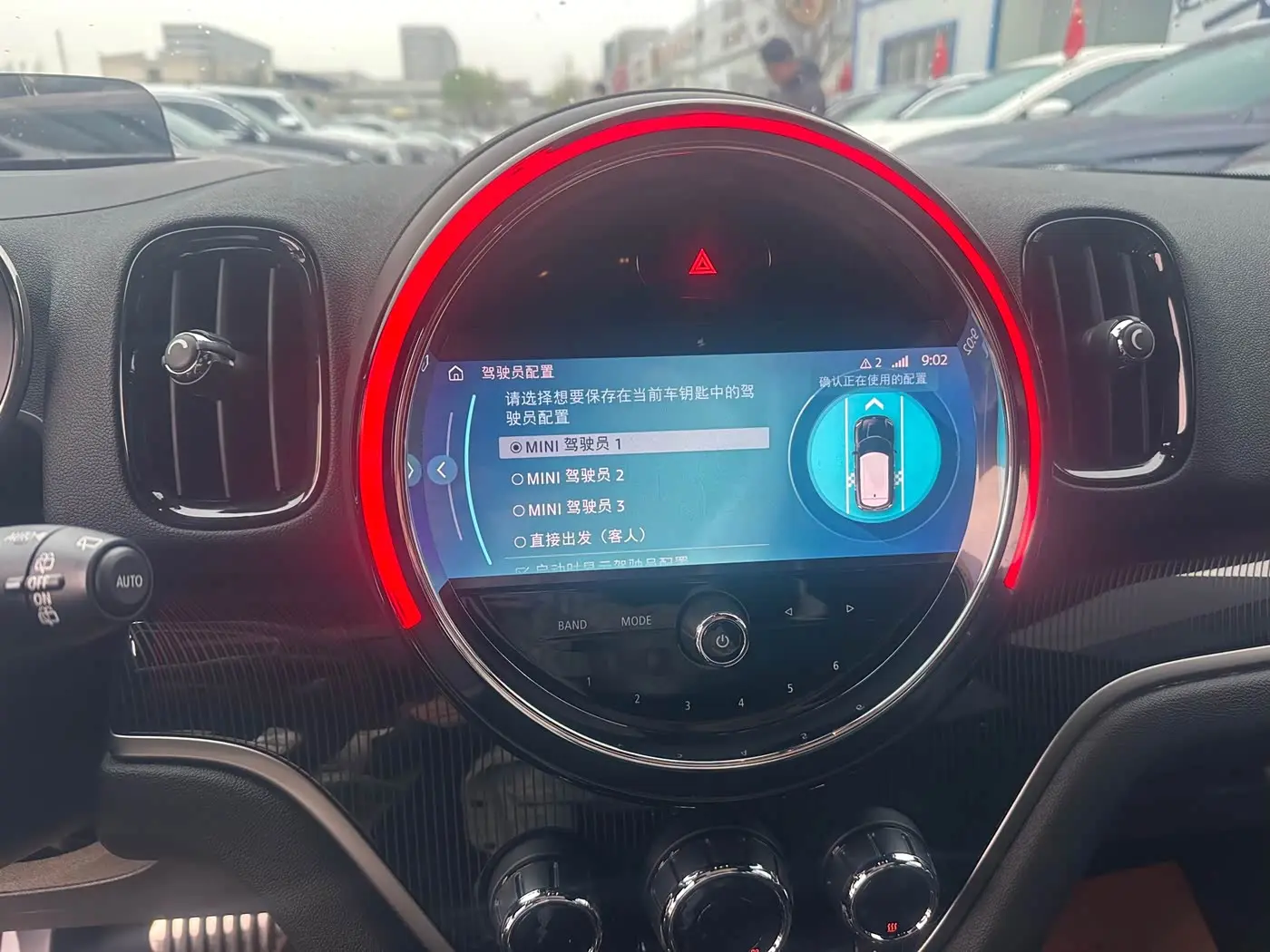 MINI JCW COUNTRYMAN 2023 — Photo 15/19